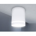 Потолочный светильник Ambrella Light Techno Spot TN3202