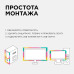 ТВ подсветка, комплект светодиодной ленты Apeyron 5В 5050 7,2Вт/м RGB 2*0,5м IP20 10-70