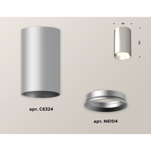 Потолочный светильник Ambrella Light Techno Spot XS6324002 (C6324, N6104)