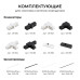 Коннектор прямой для однофазного шинопровода (арт. R45-06, R45-08) Apeyron 09-181