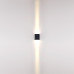 Уличный настенный светильник Odeon Light Nature Arrow 7188/10WL