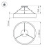 Подвесной светильник Arlight 023395(1)