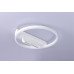 Потолочный светильник Ambrella Light Comfort FL51457
