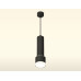 Подвесной светильник Ambrella Light Techno spot (A2302, C6356, A2101, C8111, N8399) XP8111009