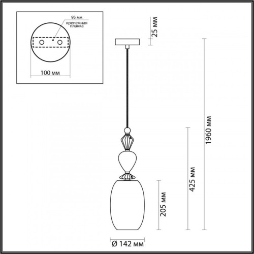 Подвесной светильник Odeon Light BIZET 4855/1B
