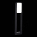 Уличный светильник ST Luce Vela SL9509.405.01