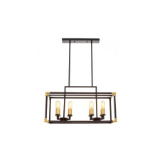 Подвесная люстра Lumina Deco Waldorf LDP 1140-8 BK+MD