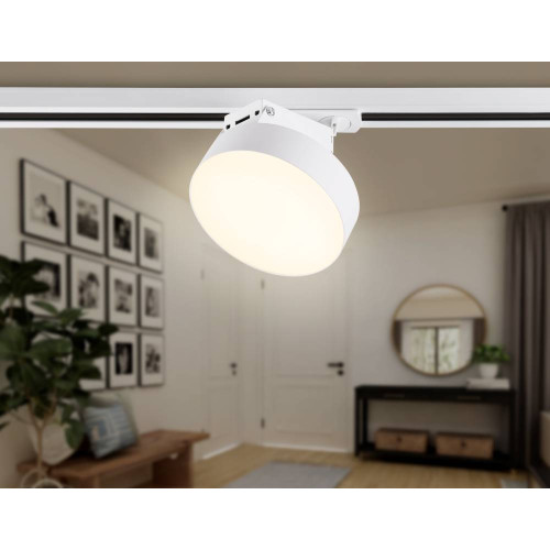 Трековый однофазный светильник Ambrella Light Track System GL6835