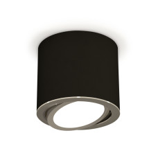 Накладной поворотный светильник Ambrella Light Techno XS7402002 (C7402, N7003)