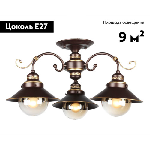 Потолочная люстра Omnilux OML-50407-03