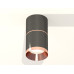 Потолочный светильник Ambrella Light Techno Spot XS7403101 (C7403, A2073, C7403, N7035)