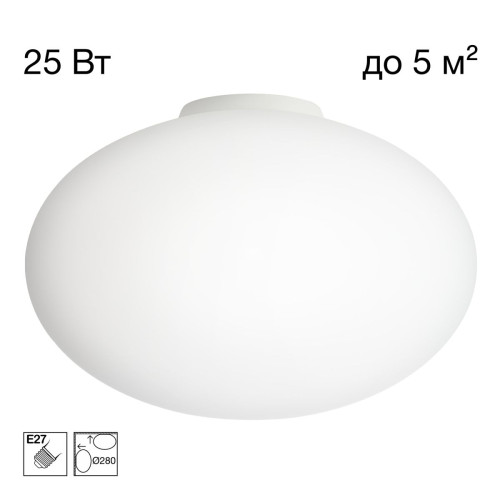 Потолочный светильник Citilux Ron CL941E28B0 Потолочный светильник Citilux Ron CL941E28B0