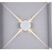 Уличный настенный светильник DesignLed GW-A131-4-4-WH-WW 003199