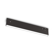 Трековый магнитный светильник Ambrella Light Track System GL2320