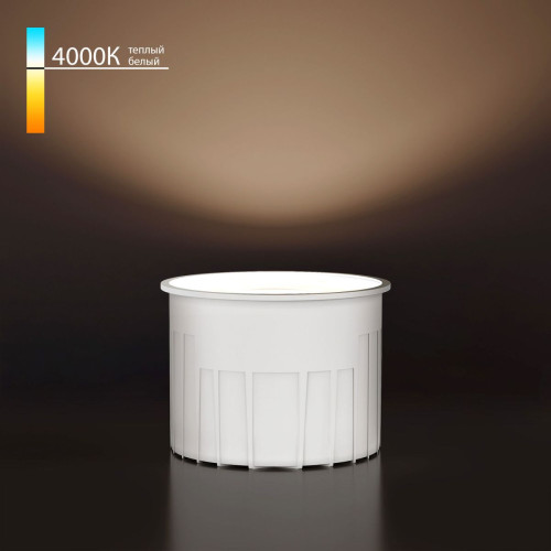 Светодиодный модуль Elektrostandard 9W 4000K BMGU1007 4690389217661 a071308 Светодиодный модуль Elektrostandard 9W 4000K BMGU1007 4690389217661 a071308