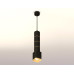 Подвесной светильник Ambrella Light Techno Spot XP7813010 (A2302, C6302, A2062, C7813, N7704)