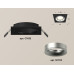 Встраиваемый светильник Ambrella Light Techno XC7632004 (C7632, N7013)