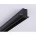 Шинопровод встраиваемый Ambrella Light Magnetic 220V GL1010