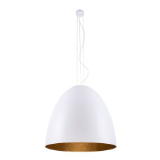 Подвесной светильник Nowodvorski Egg 9025