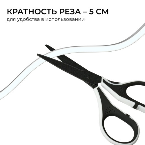Светодиодный неон Apeyron 24В, 10Вт/м, 400Лм/м, 6500К (х.б.), smd 2835 120д/м, PCB 8мм, 6х12мм, 5м, IP65 17-302