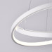 Подвесной светильник Natali Kovaltseva LED LAMPS 81462 Подвесной светильник Natali Kovaltseva LED LAMPS 81462