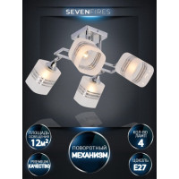 Потолочная люстра Seven Fires Shona SF3357/4C-CR-WT