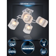 Потолочная люстра Seven Fires Shona SF3357/4C-CR-WT