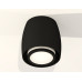 Потолочный светильник Ambrella Light Techno Spot XS1142040 (C1142, N7121)