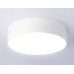 Потолочный светильник Ambrella Light Orbital Air Alum FV5515
