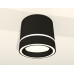 Потолочный светильник Ambrella Light Techno Spot XS8111004 (C8111, N8434)