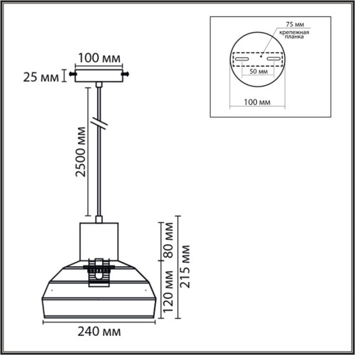 Подвесной светильник Lumion Eco Boho 8368/1A