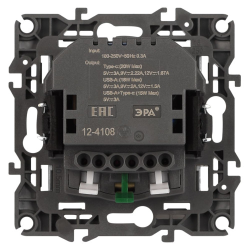Розетка со шторками с USB type-A+C Эра 12-4108-15 Б0067767