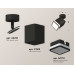 Спот Ambrella Light Techno Spot XM7813021 (A2210, C7813, N7751)