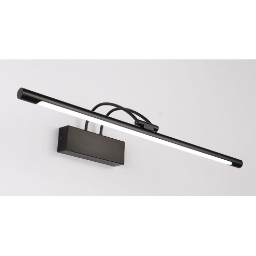 Подсветка для картин Zortes Maestro ZRS.64703.9