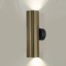 Настенный светильник Citilux Axel CL512323R