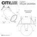 Встраиваемый спот Citilux Axel CL512D11