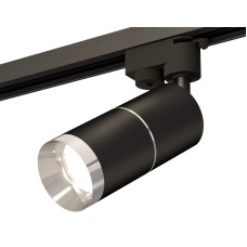Трековый однофазный светильник Ambrella Light Track System XT6302002 (A2521, C6302, A2060, C6302, N6132)
