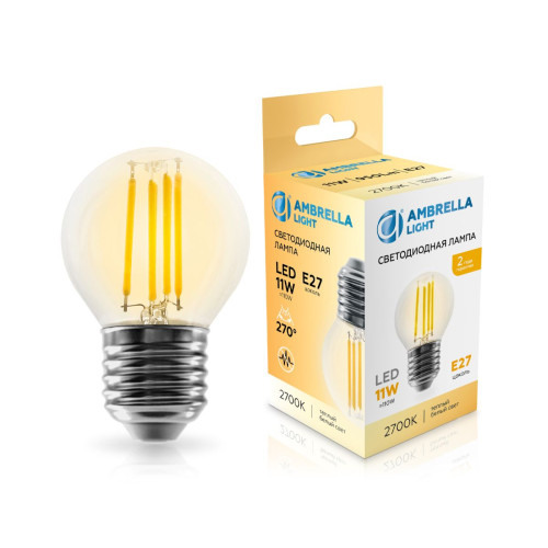 Филаментная светодиодная лампа Ambrella Light Bulbing E27 11W 2700K шар 451123