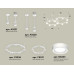 Комплект подвесного светильника Ambrella Light Techno Ring XR92211004 (A9221, A9226, C9236, C9231, N8433)