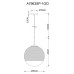 Подвесной светильник Arte Lamp Jupiter Gold A7963SP-1GO