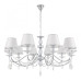 Подвесная люстра Arte Milano 342109/10 CR+LWT