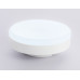 Лампа светодиодная Ambrella Light Bulbing LED GX53 9W IC 220-240V 6400K 4000K 2700K CCT Memory 540901