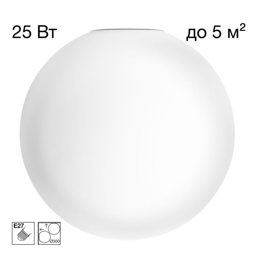 Потолочный светильник Citilux Ron CL941D30 Потолочный светильник Citilux Ron CL941D30