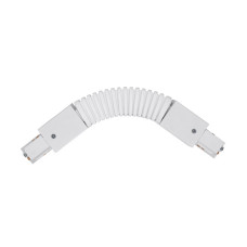Коннектор гибкий EGLO Track 3 white 60153