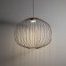 Подвесной светильник TK Lighting 19686 Sphera a072574