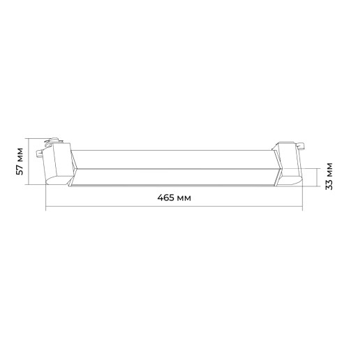 Трековый однофазный светильник Apeyron 25-16