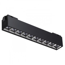 Трековый светильник Novotech Kit 358524