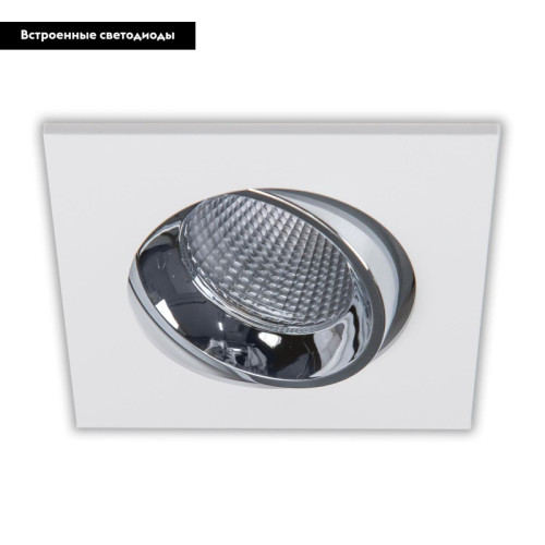 Встраиваемый светильник Citilux CLD001KNW1