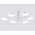 Люстра на штанге Ambrella Light Linetech Comfort FL516333