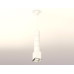 Подвесной светильник Ambrella Light Techno Spot XP7812001 (A2301, C6301, A2060, C7812, N7703)